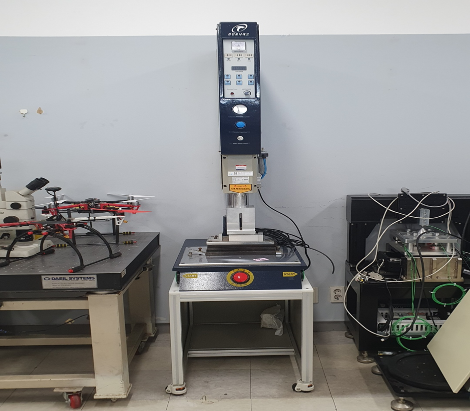 Ultrasonic welder