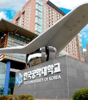 기동주