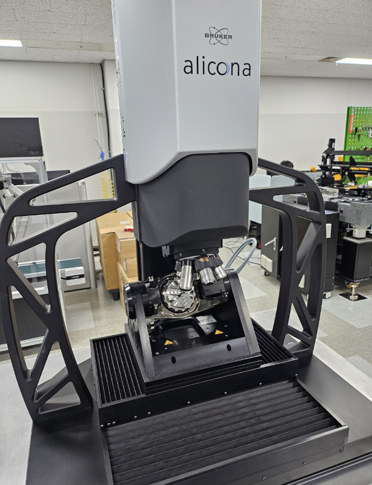 Alicona Tool Shape Meter